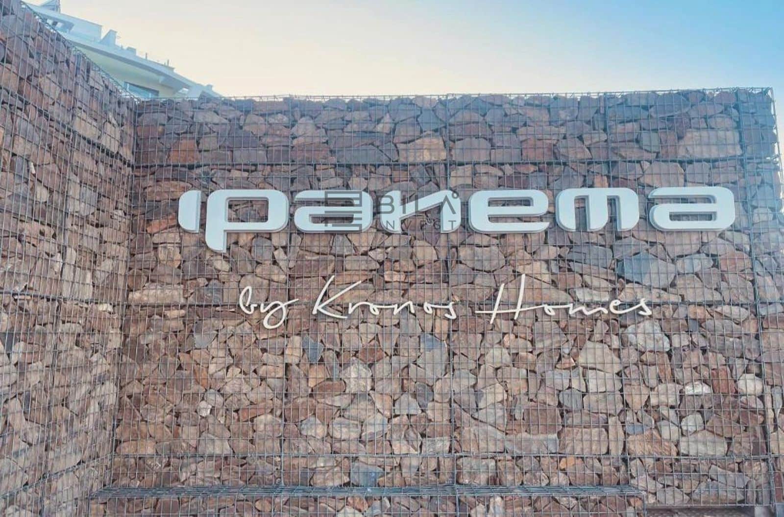 2 soverom Penthouse til salgs i La Cala de Mijas - € 599 000 (Ref: 9639869)