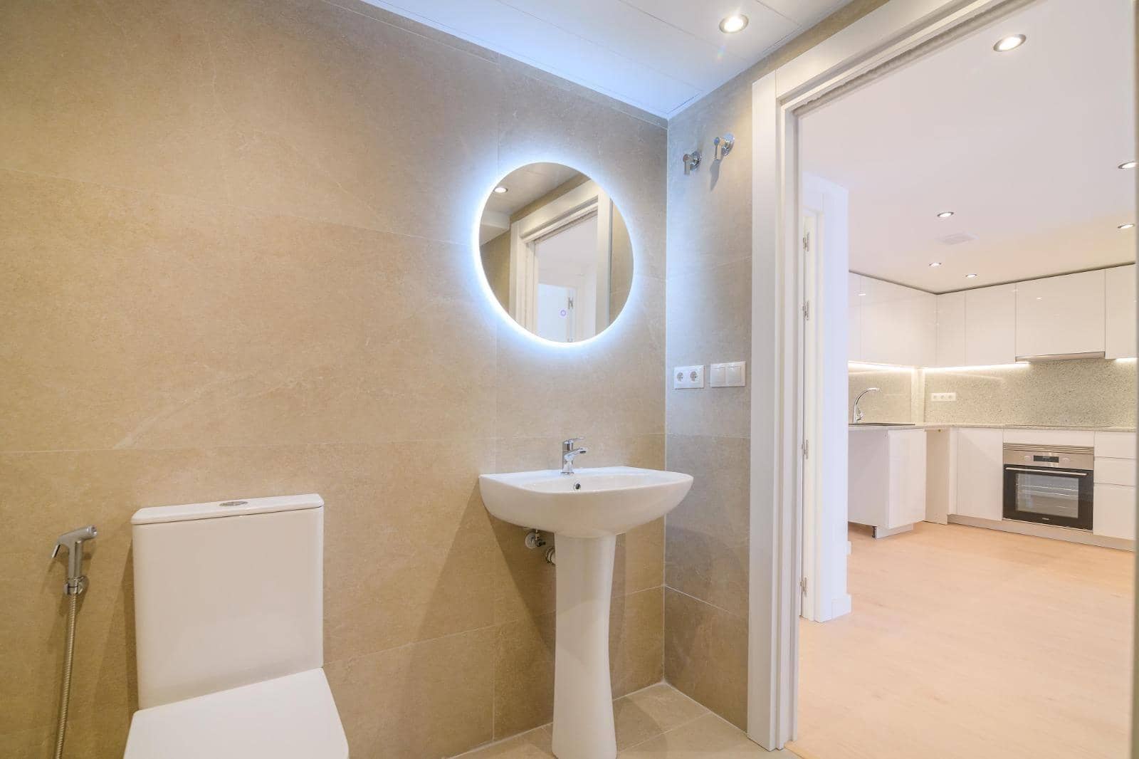 Piso de 2 habitaciones en Sant Boi de Llobregat en venta - 269.000 € (Ref: 10044877)