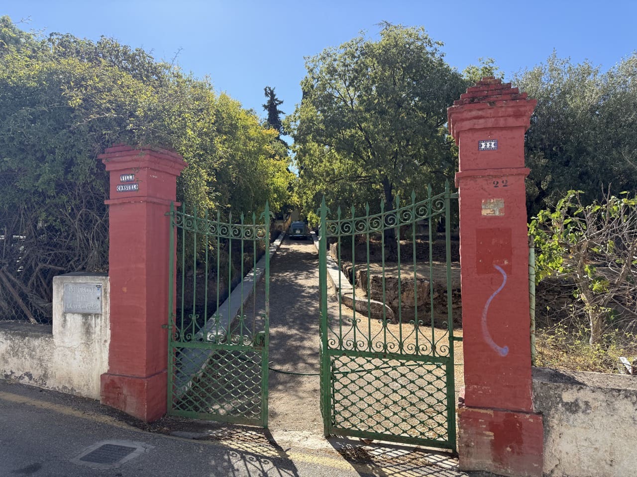 3 soverom Villa til salgs i La Zubia med svømmebasseng garasje - € 320 000 (Ref: 9230695)