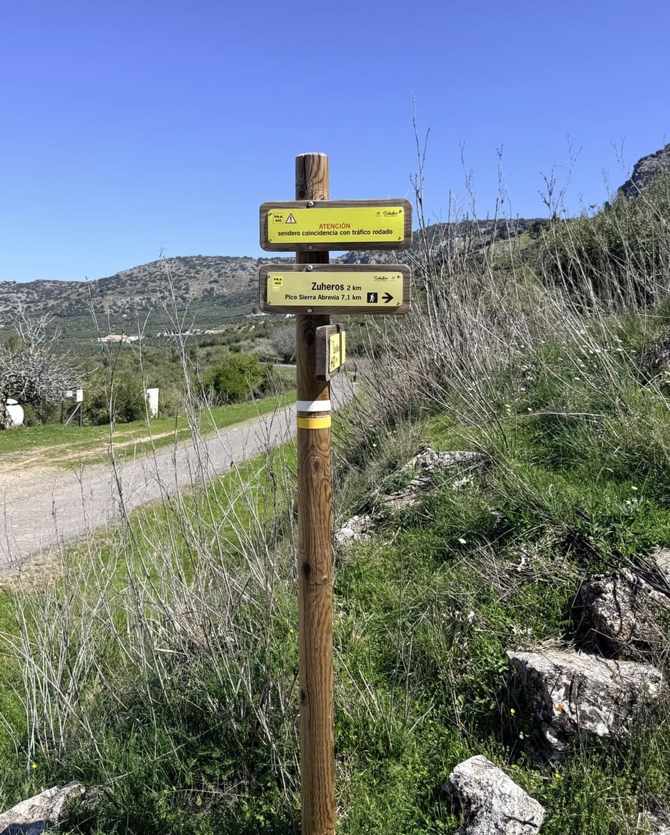 26 Zimmer Hotel zu verkaufen in Zuheros mit Pool Garage - 950.000 € (Ref: 9700169)