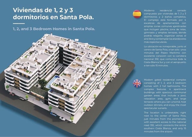 2 quarto Apartamento para venda em Santa Pola com piscina garagem - 245 000 € (Ref: 9409773)