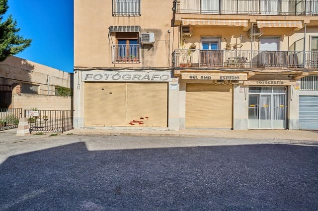 Erhverv til salg i Santa Fe - € 149.900 (Ref: 10159888)
