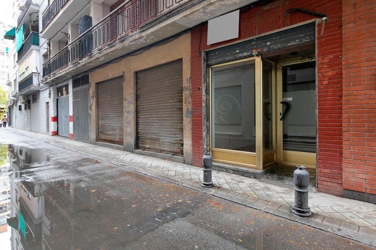 Commercial for rent in Granada city - € 300 (Ref: 8847539)