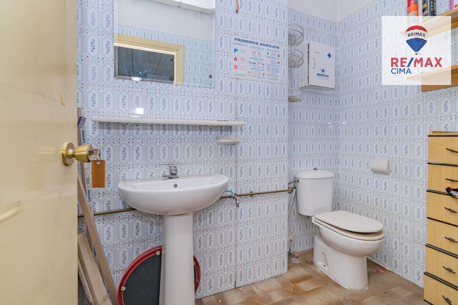 Kommersiell till salu i Granada stad - 210 000 € (Ref: 8869597)