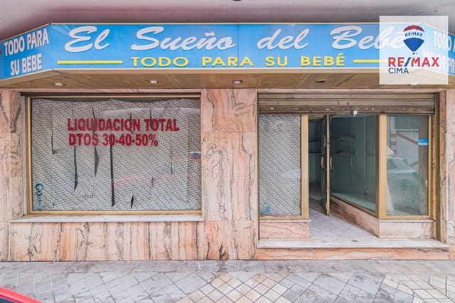 Kommersiell till salu i Zaidin, Granada stad - 210 000 € (Ref: 8869597)