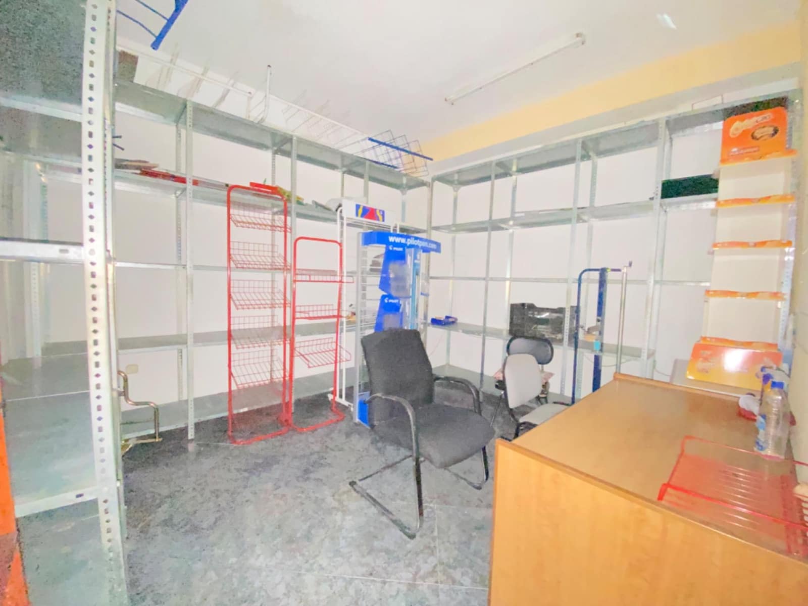 Commerciale da affittare in Atarfe - 350 € (Rif: 8893079)