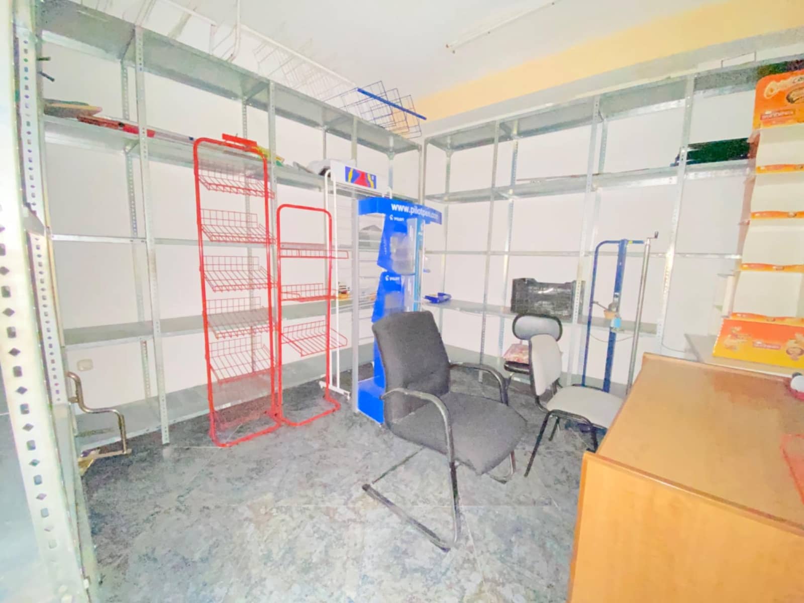 Commerciale da affittare in Atarfe - 350 € (Rif: 8893079)