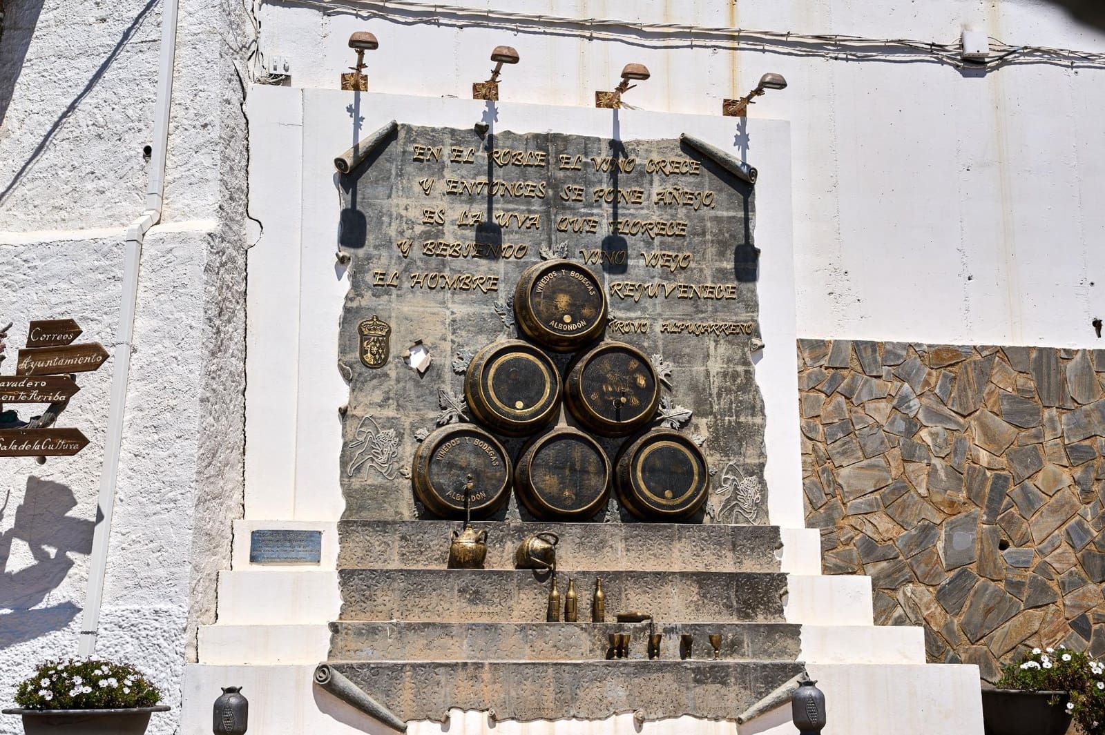 Bouwgrond te koop in Albondon - € 66.900 (Ref: 8999262)