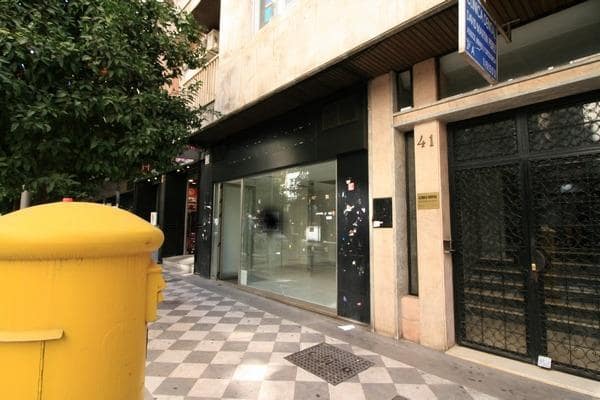 Commerciale da affittare in Granada citta - 3.000 € (Rif: 9059602)