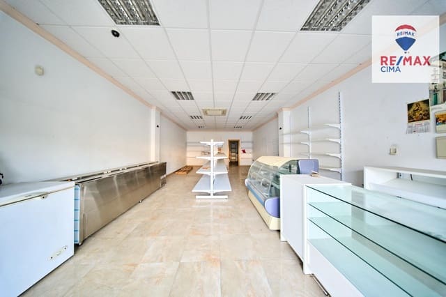 Erhverv til salg i Ambroz, Vegas del Genil - € 59.900 (Ref: 9116285)