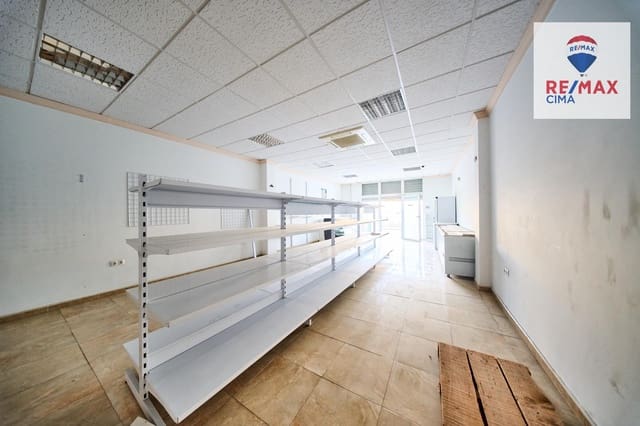 Erhverv til salg i Ambroz, Vegas del Genil - € 59.900 (Ref: 9116285)