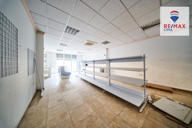 Erhverv til salg i Ambroz, Vegas del Genil - € 59.900 (Ref: 9116285)