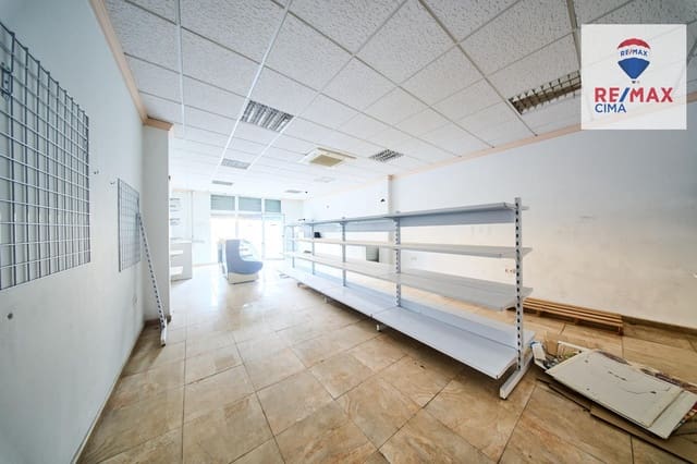 Erhverv til salg i Ambroz, Vegas del Genil - € 59.900 (Ref: 9116285)