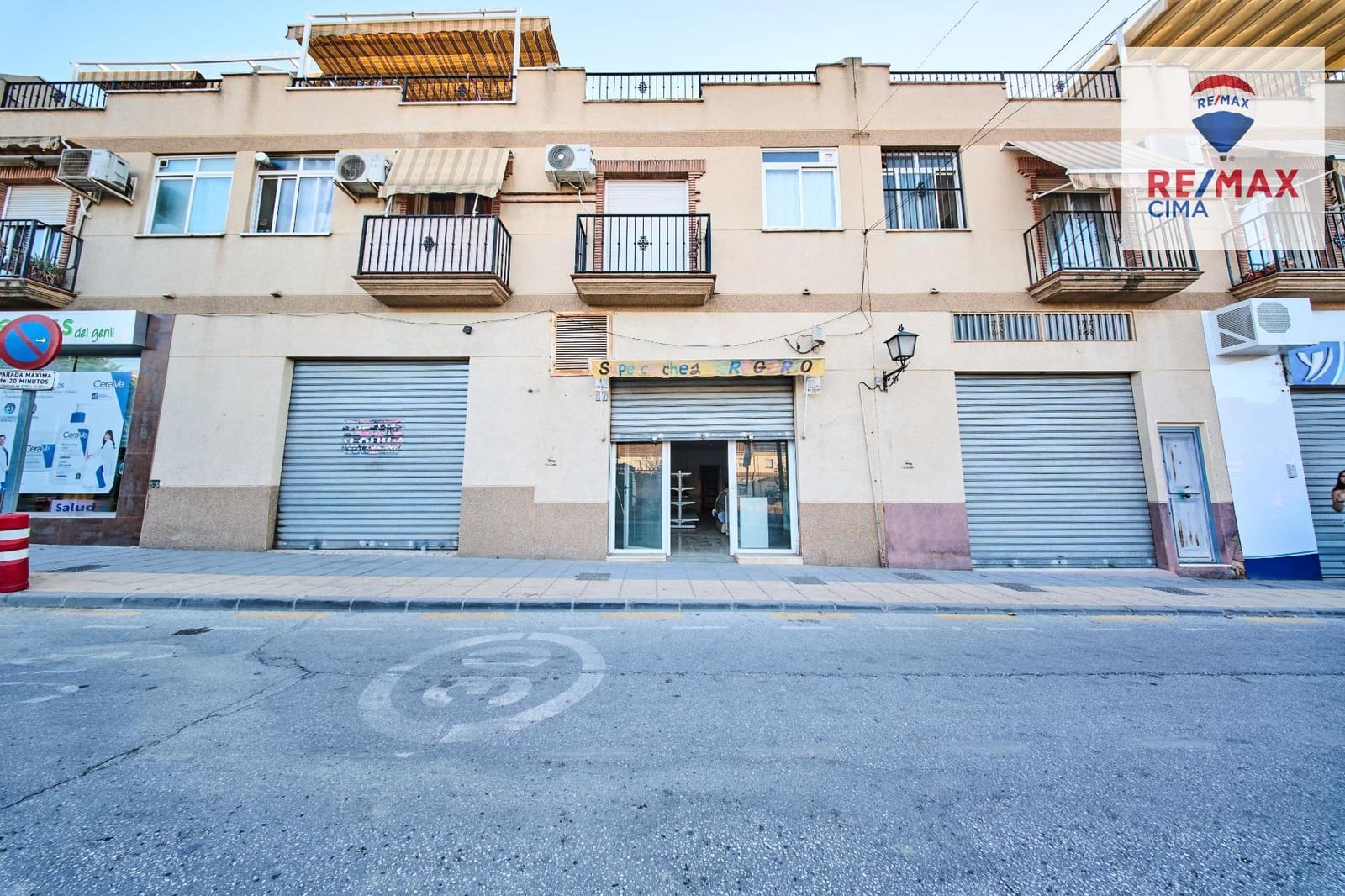 Erhverv til salg i Ambroz - € 59.900 (Ref: 9116285)