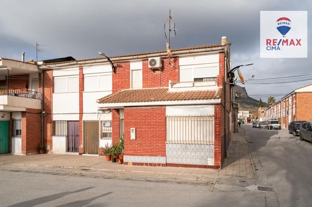 5 soveværelse Byhus til salg i Zújar - € 124.000 (Ref: 9659598)