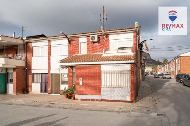 5 camera da letto Casa in vendita in Zújar - 124.000 € (Rif: 9659598)