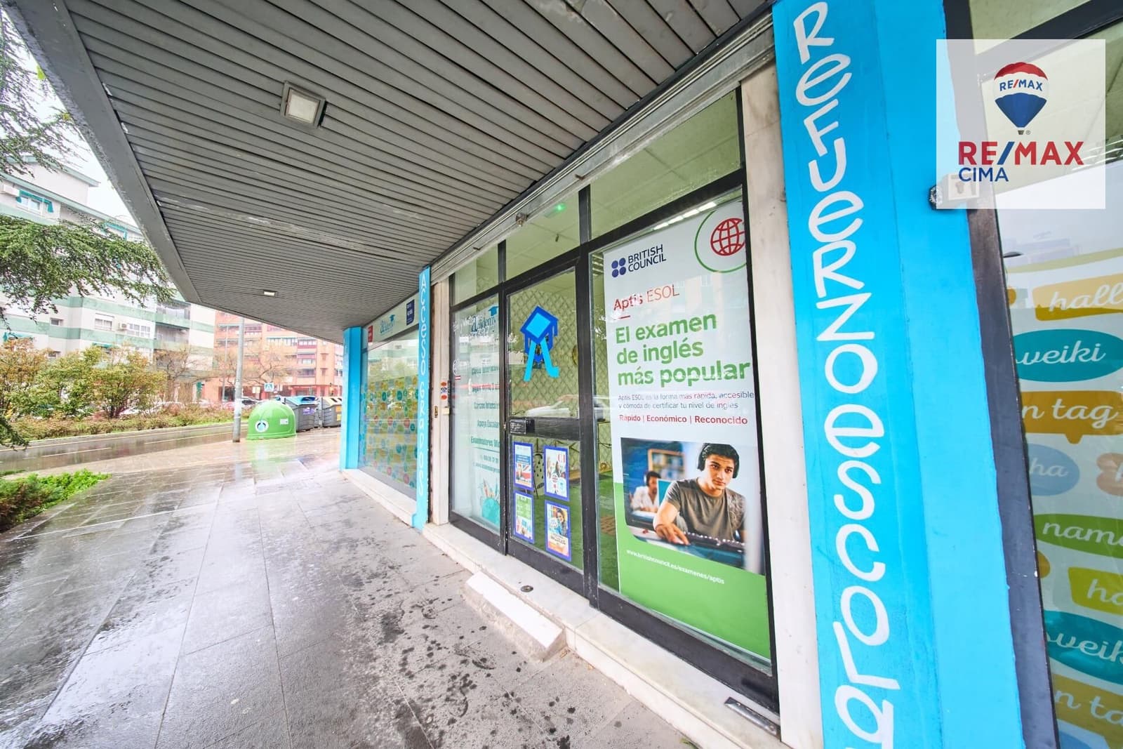 Entreprise à louer à Grenade ville - 1 800 € (Ref: 9674470)