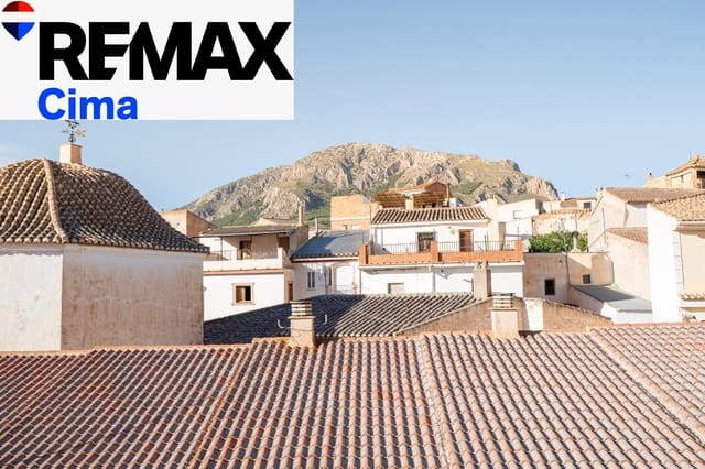 Adosado en Zújar en venta - 69.900 € (Ref: 9890569)
