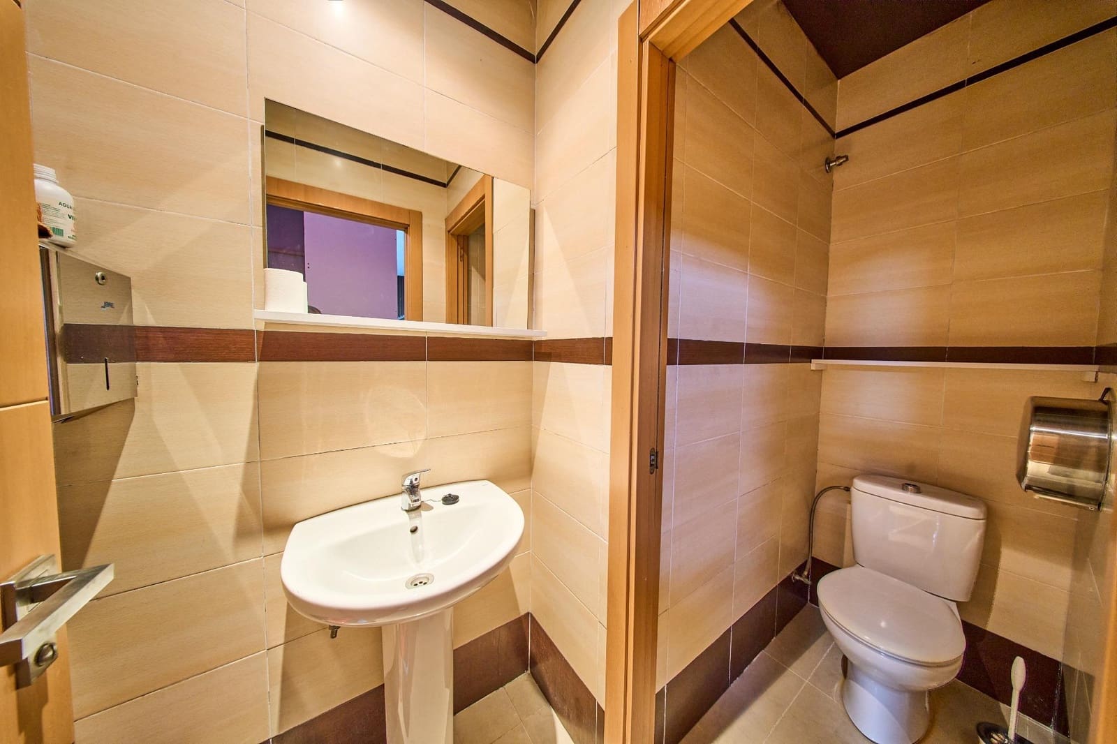 Negocio en Padul en venta - 2.200.000 € (Ref: 9977477)