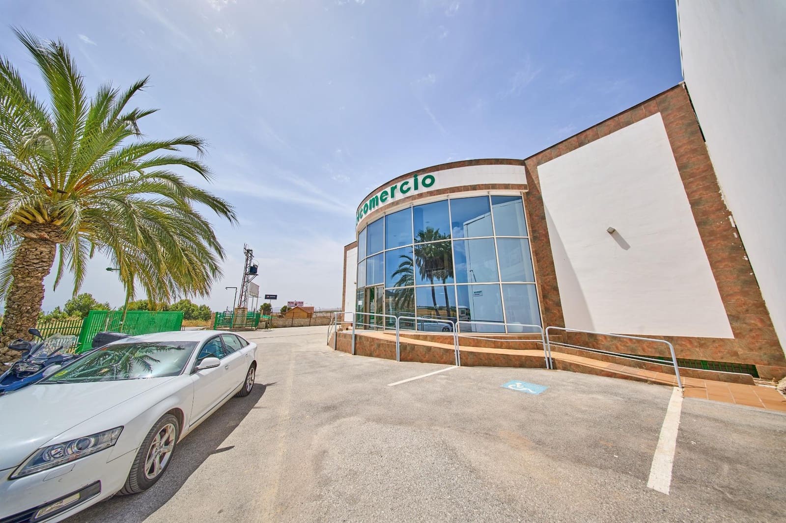 Negocio en Padul en venta - 2.200.000 € (Ref: 9977477)