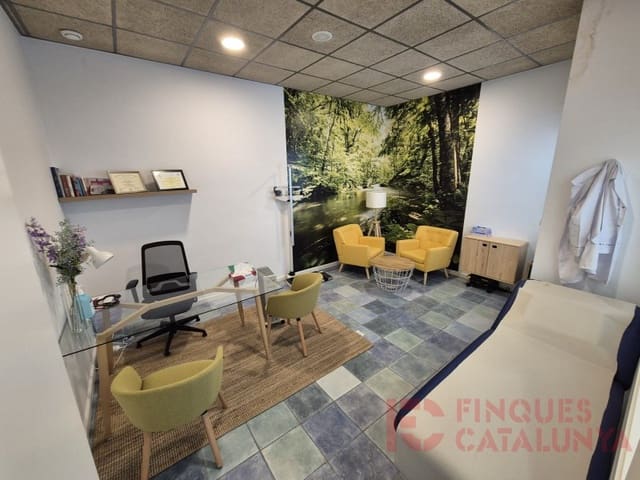 Office for sale in Girona city - € 169,900 (Ref: 9433581)