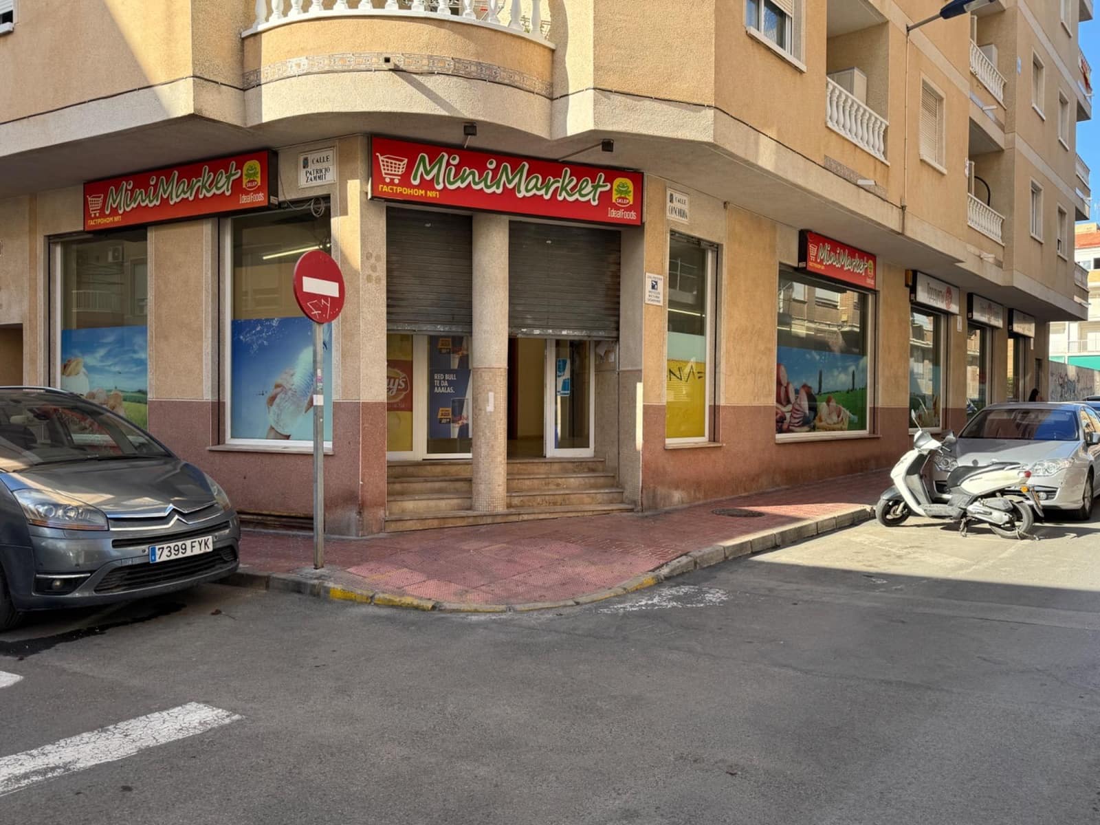 Empresa para venda em Torrevieja - 249 900 € (Ref: 10120088)