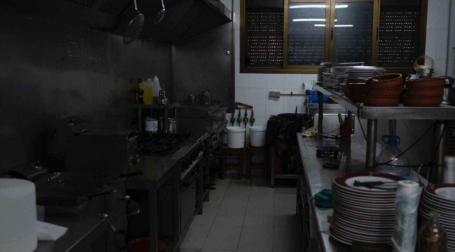 Commercieel te koop in Burguillos - € 1.240.000 (Ref: 9412424)