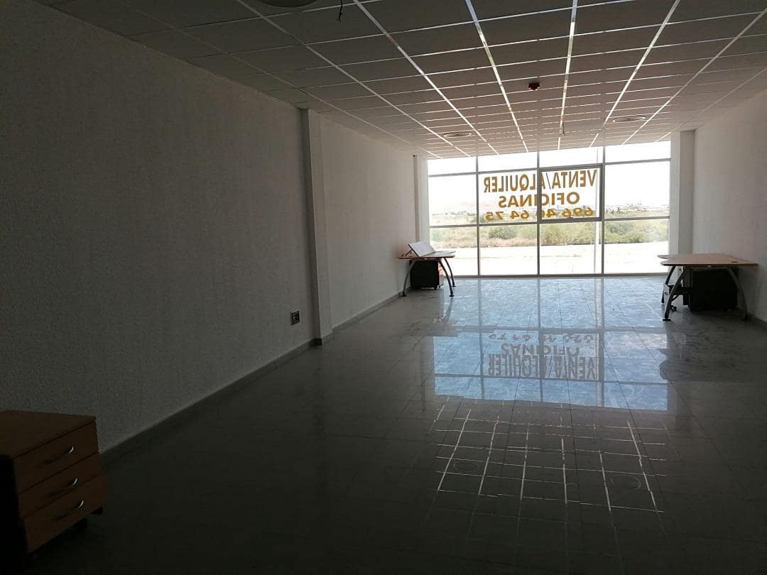 Kontor att hyra i Los Alcazares - 600 € (Ref: 8409891)