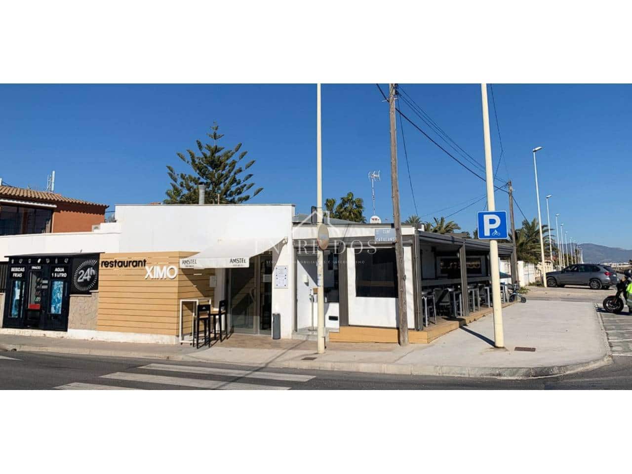 6 soverom Restaurant/Bar til salgs i Almassora / Almazora - € 270 000 (Ref: 9211743)