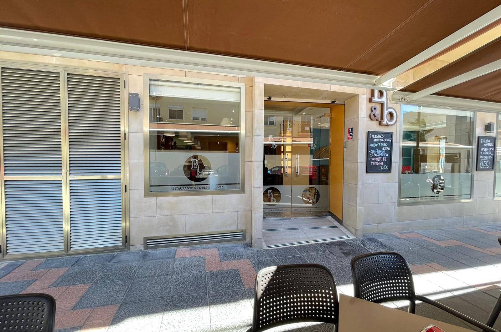 Local Commercial à vendre à Mijas - 590 000 € (Ref: 8429656)