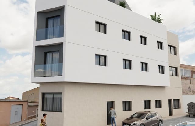 2 quarto Apartamento para venda em Mazarrón ciudad, Mazarrón - 105 000 € (Ref: 9858303)