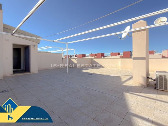 Bungalow de 2 habitaciones en Aguas Nuevas, Torrevieja en venta con piscina garaje - 229.900 € (Ref: 9425879)