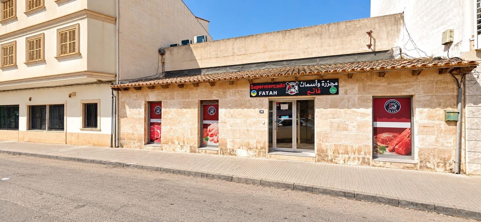 Kaupallinen vuokrattavana paikassa Sa Pobla - 2 000 € (Ref: 10180717)