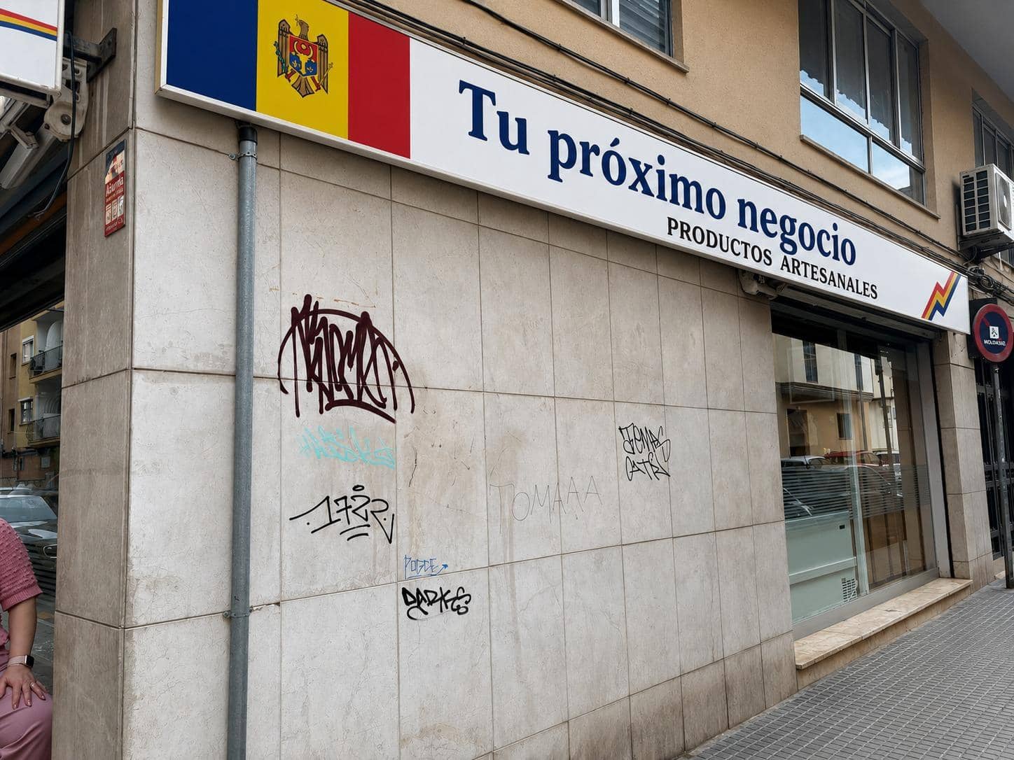 Erhverv til leje i Palma de Mallorca - € 880 (Ref: 9904025)