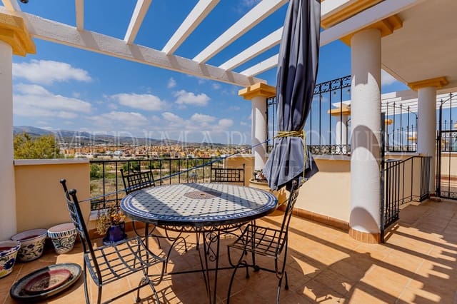 2 sypialnia Apartament na sprzedaż w Los Gallardos z basenem garażem - 145 000 € (Ref: 9815163)