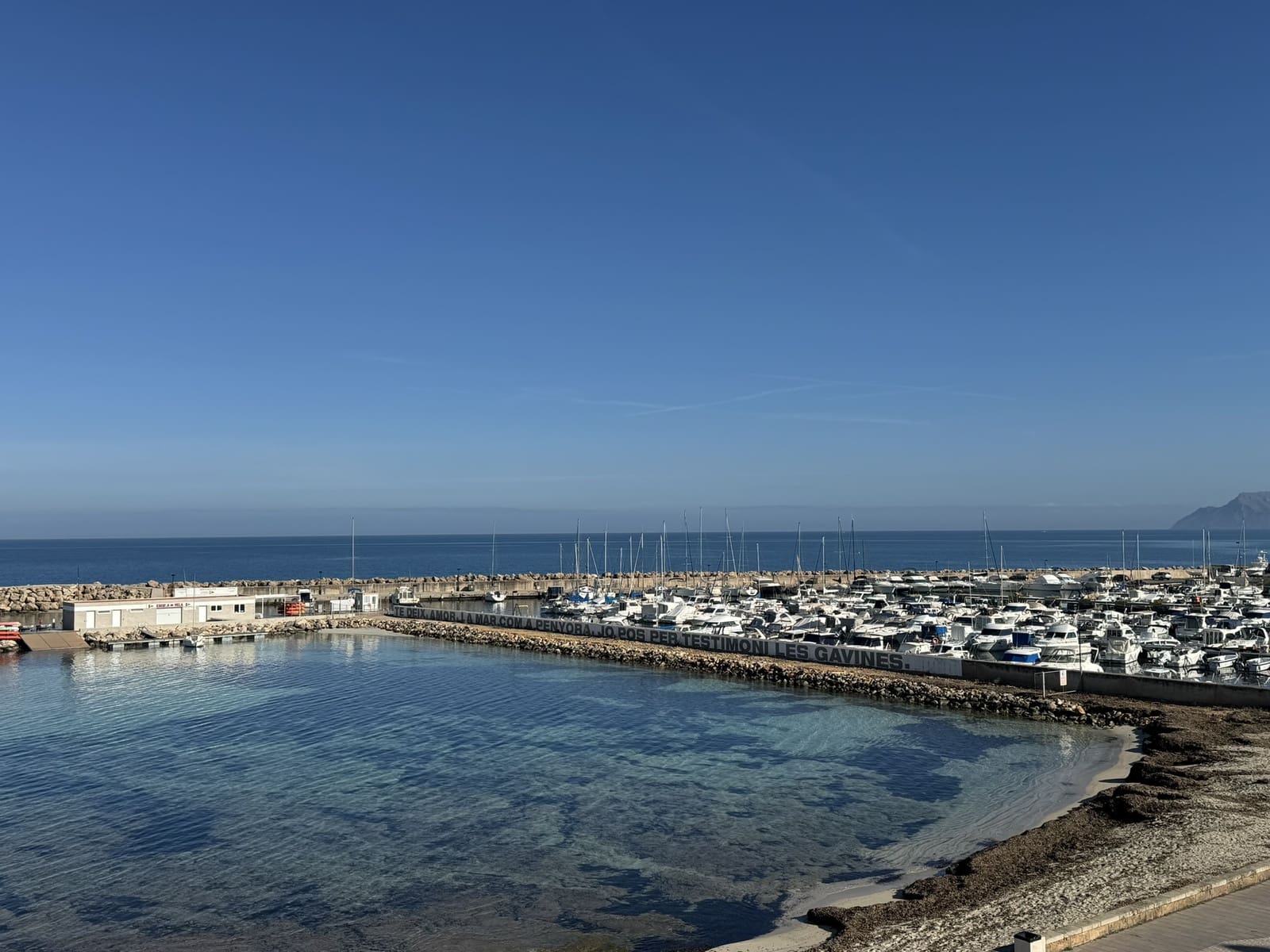 Appartement de 2 chambres à louer à Ca'n Picafort - 2 800 € (Ref: 8249590)