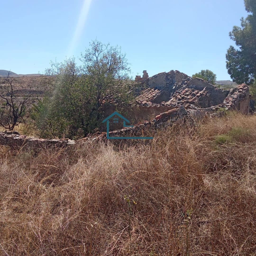 Ruin till salu i Henares - 45 000 € (Ref: 9231256)