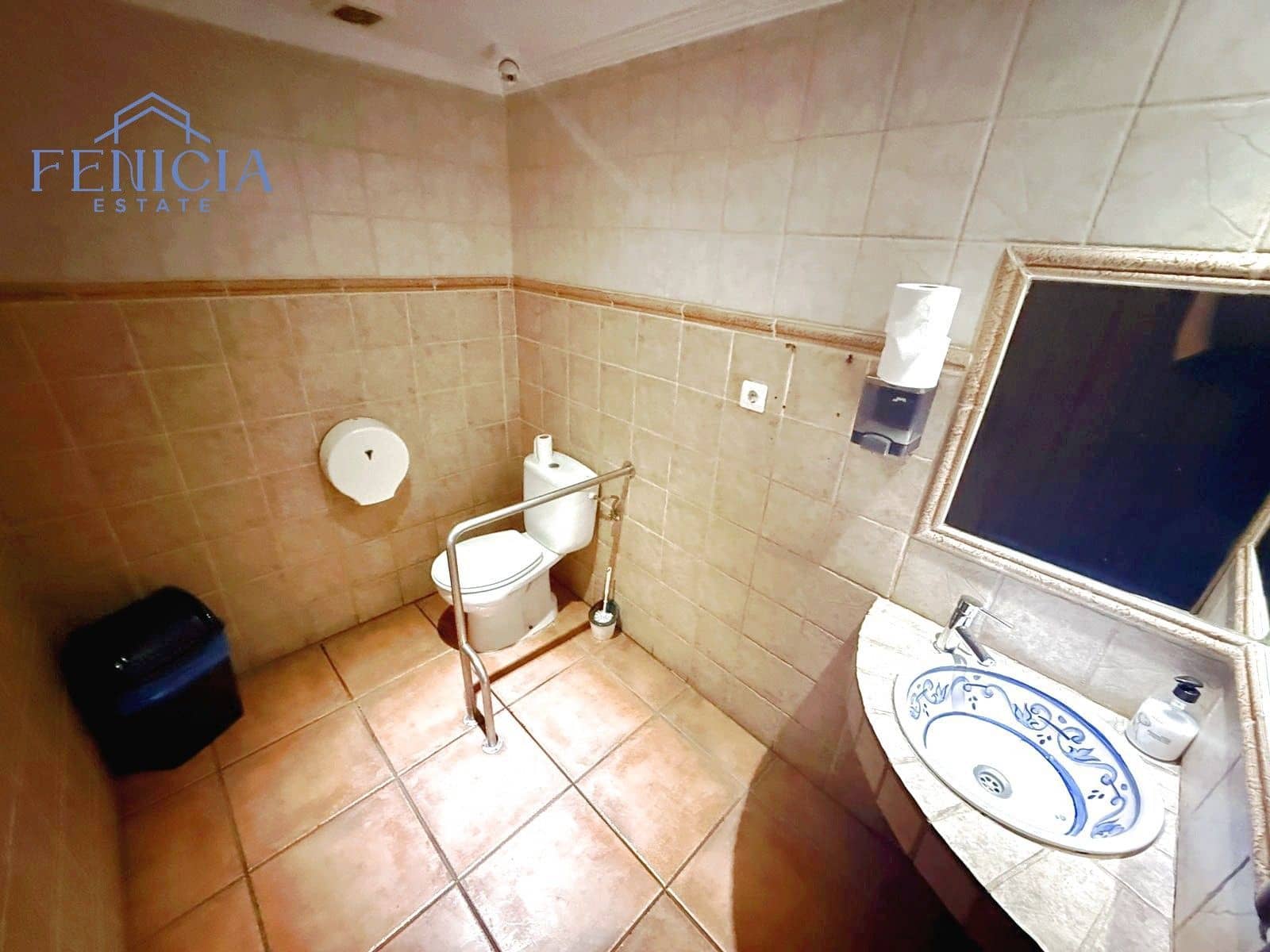 7 slaapkamer Huis te koop in Otivar - € 630.000 (Ref: 9655706)