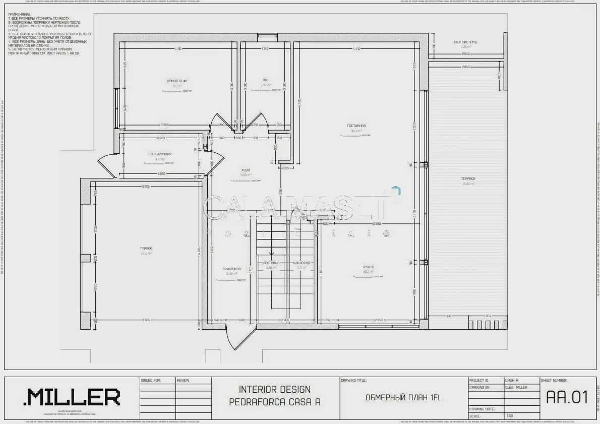 4 soveværelse Villa til salg i Calonge i Sant Antoni med swimmingpool garage - € 2.300.000 (Ref: 9890872)