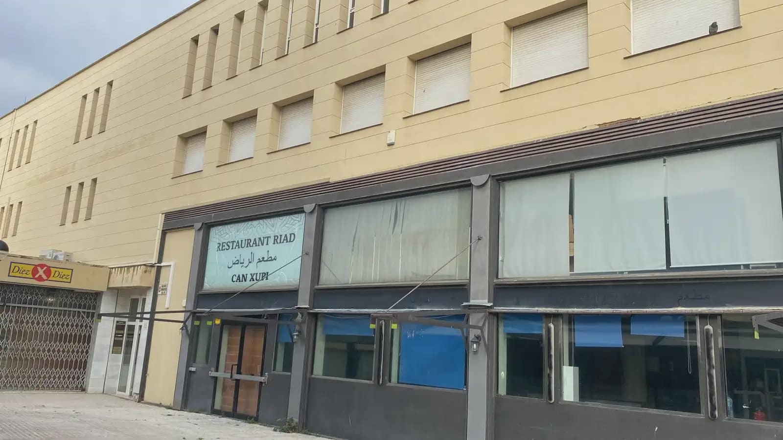 Kontor til leie i Platja d'Aro - € 800 (Ref: 9890893)