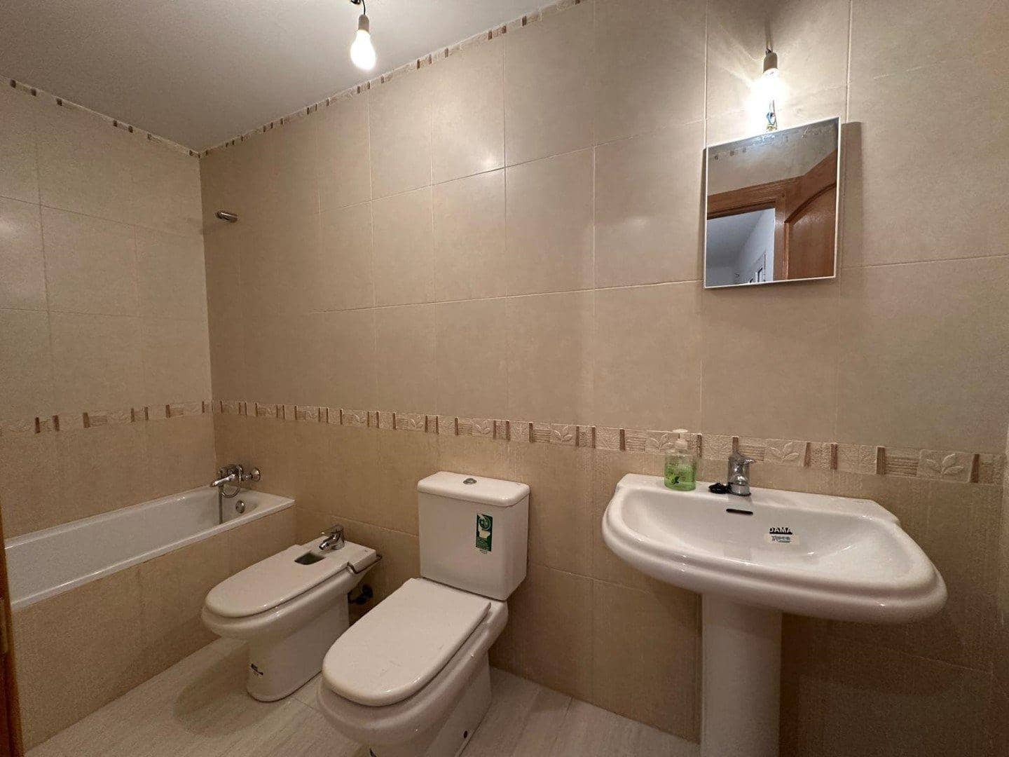 3 camera da letto Appartamento in vendita in Macael - 92.800 € (Rif: 9630483)