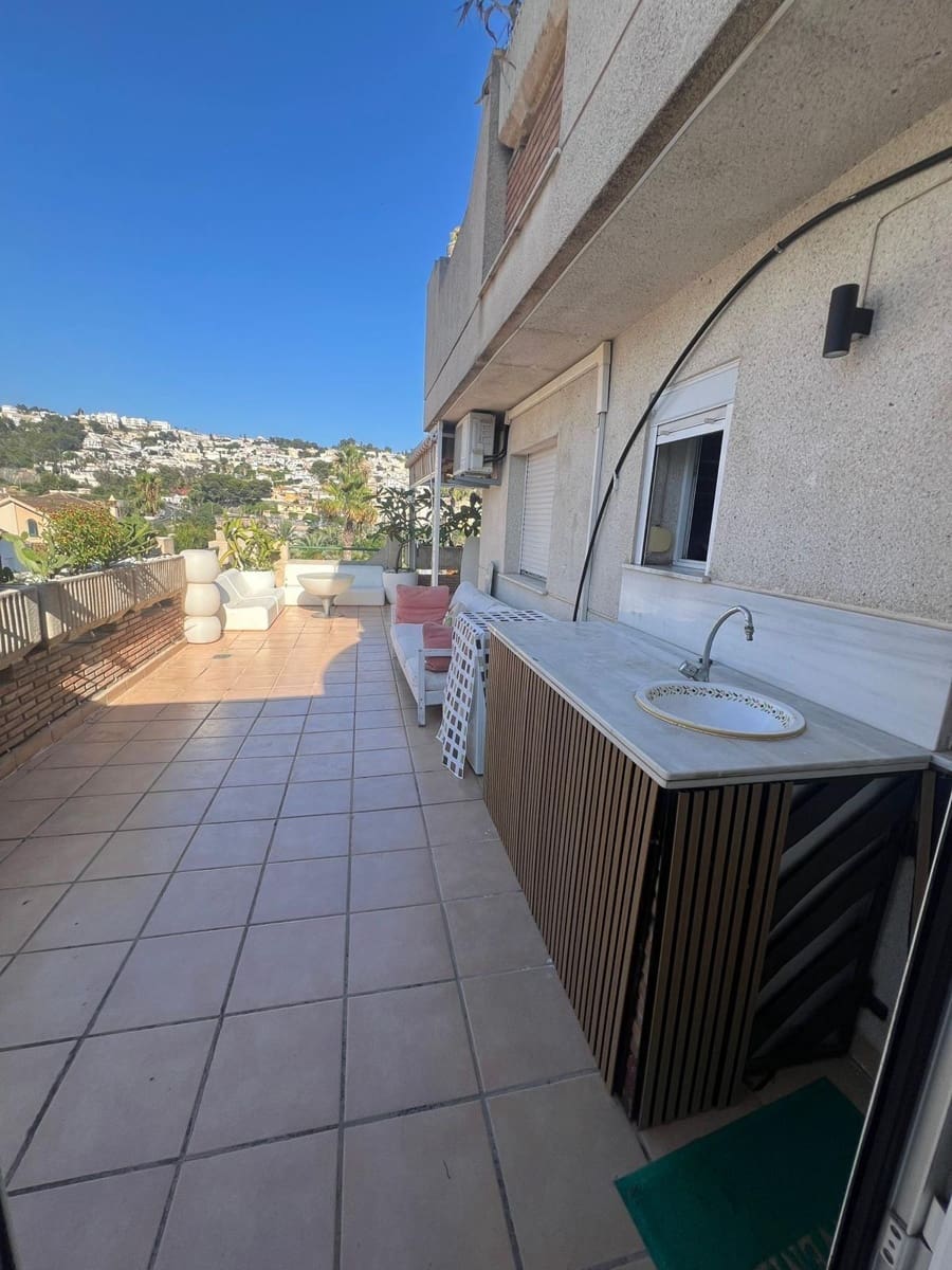 2 bedroom Apartment for rent in Almunecar with garage - € 900 (Ref: 9200673)