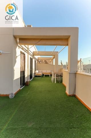 3 chambre Penthouse à vendre à Algeciras avec garage - 269 900 € (Ref: 9674479)