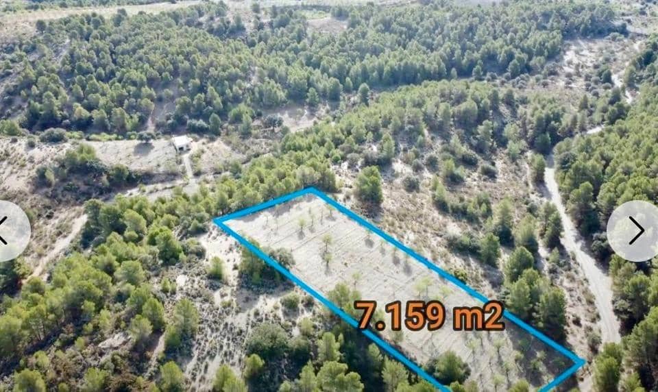 3 quarto Quinta/Casa Rural para venda em Oria com garagem - 95 000 € (Ref: 9343427)