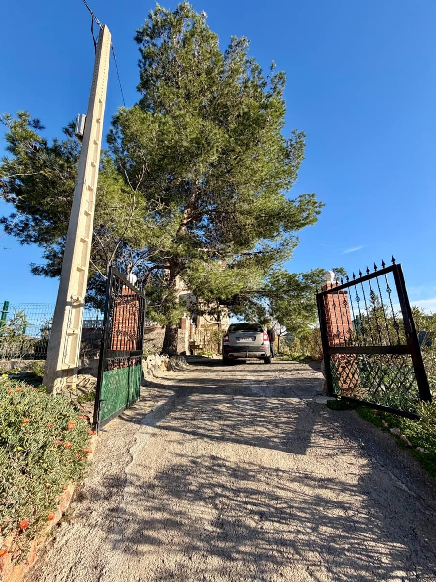 3 makuuhuone Maalaistalo myytävänä paikassa Santa Cruz de Marchena - 179 900 € (Ref: 9616038)