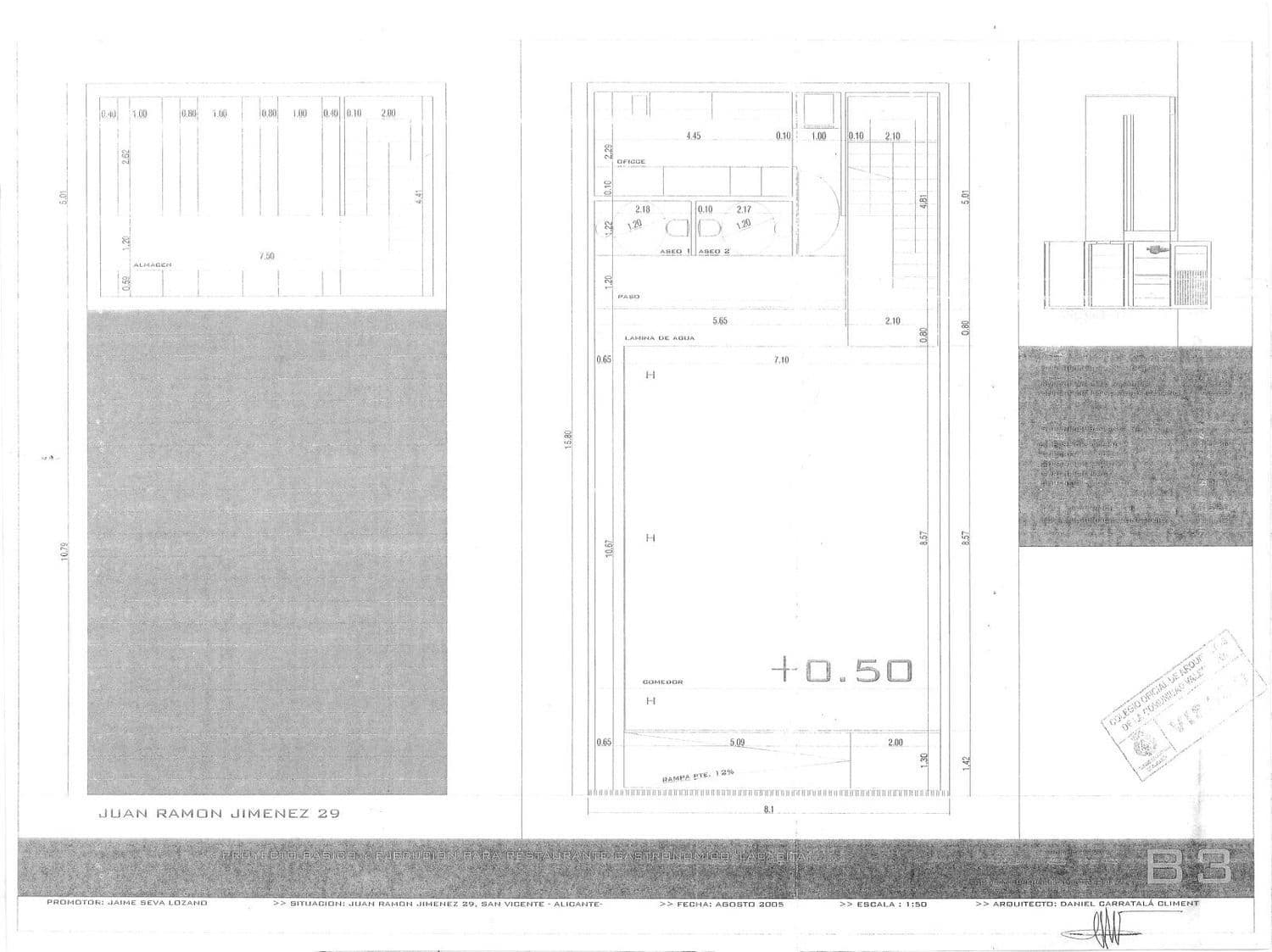 Gewerbe zu verkaufen in San Vicente / Sant Vicent del Raspeig - 380.000 € (Ref: 8895226)