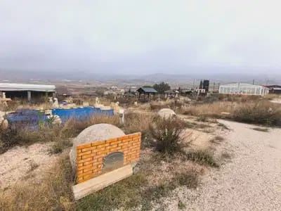 3 Zimmer Gewerbe zu verkaufen in La Romana - 369.900 € (Ref: 10080451)