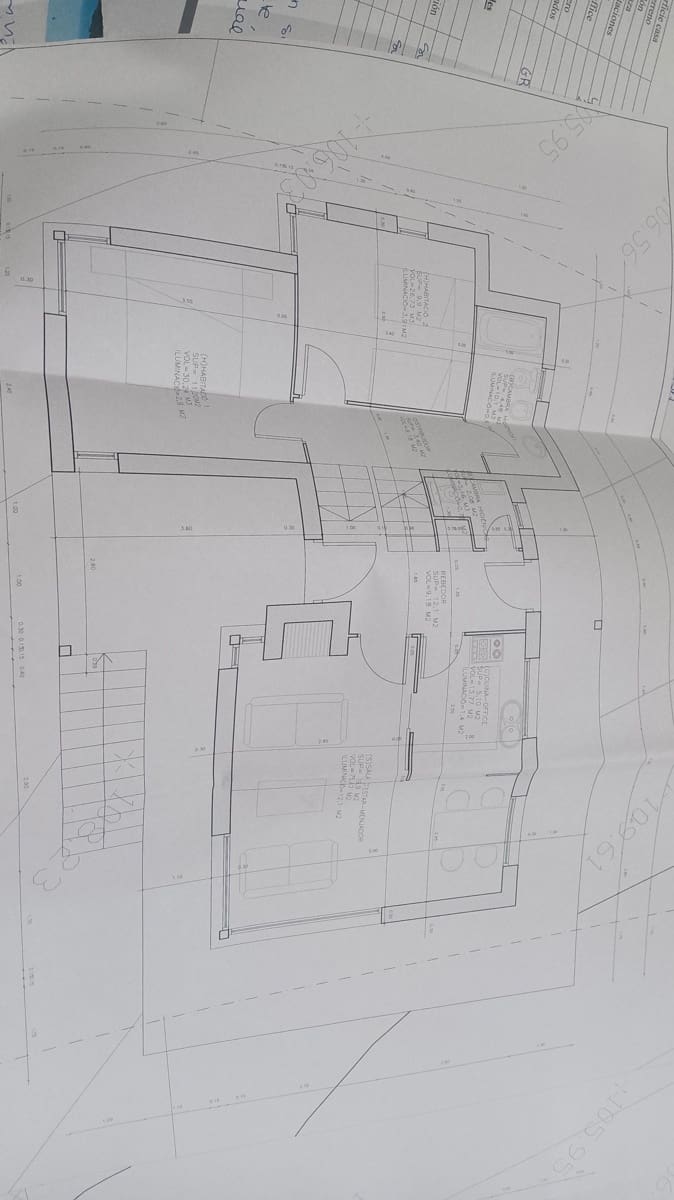 Byggetomt til salgs i Vidreres - € 85 000 (Ref: 9715259)