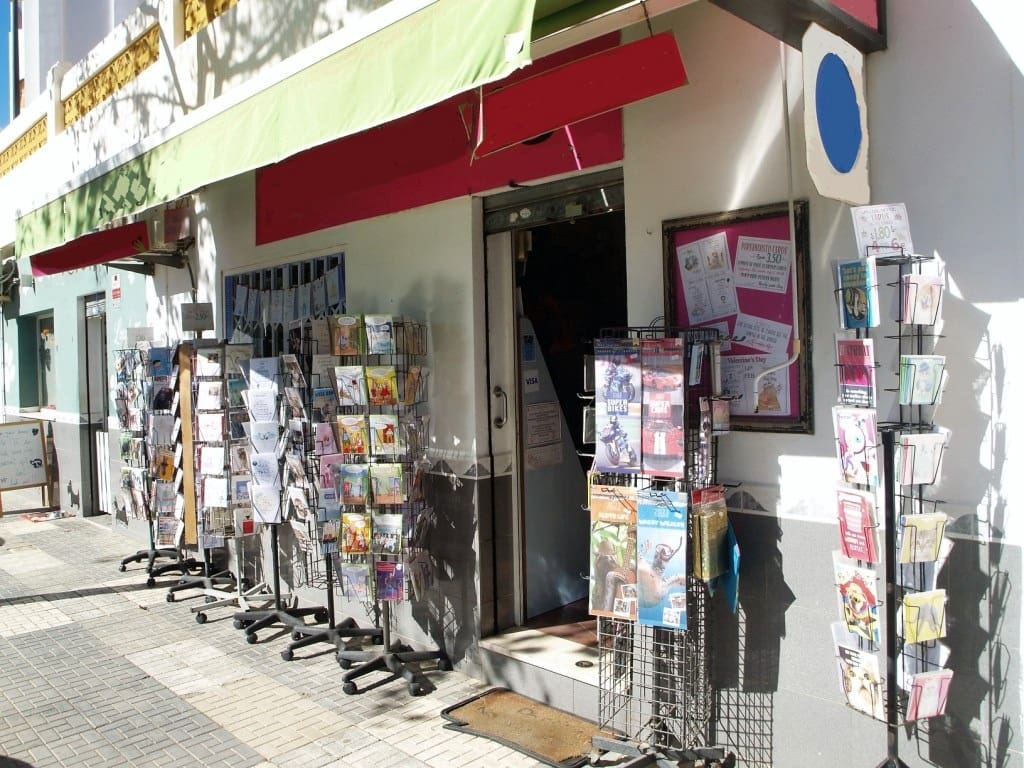 Business for sale in Benalmadena - € 84,950 (Ref: 9428411)