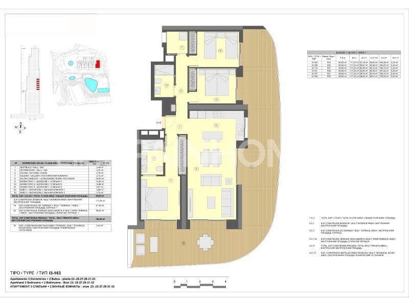 1 bedroom Flat for sale in Benidorm with pool - € 530,000 (Ref: 9374669)